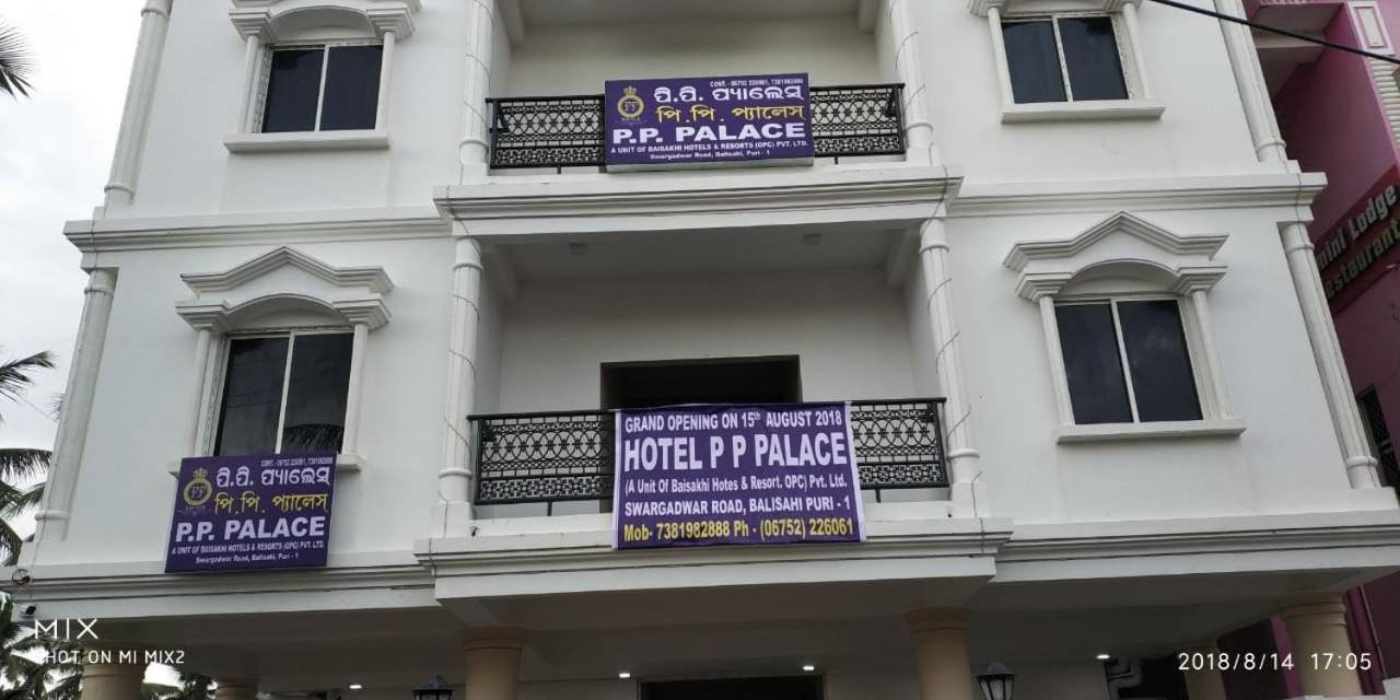 Pp Palace Hotel Puri Luaran gambar